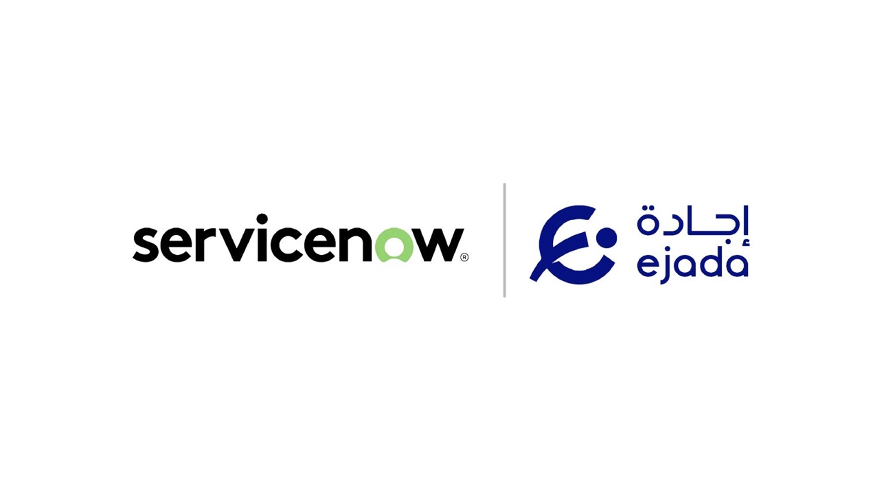 إجادة للنظم تحقق تصنيف “Elite Reseller Partner” في إطار شراكتها الاستراتيجية مع ServiceNow
